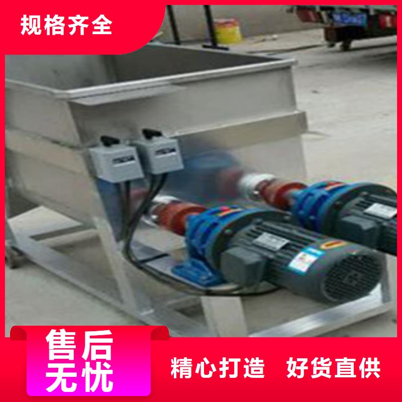 洗面筋机河粉机价格实惠