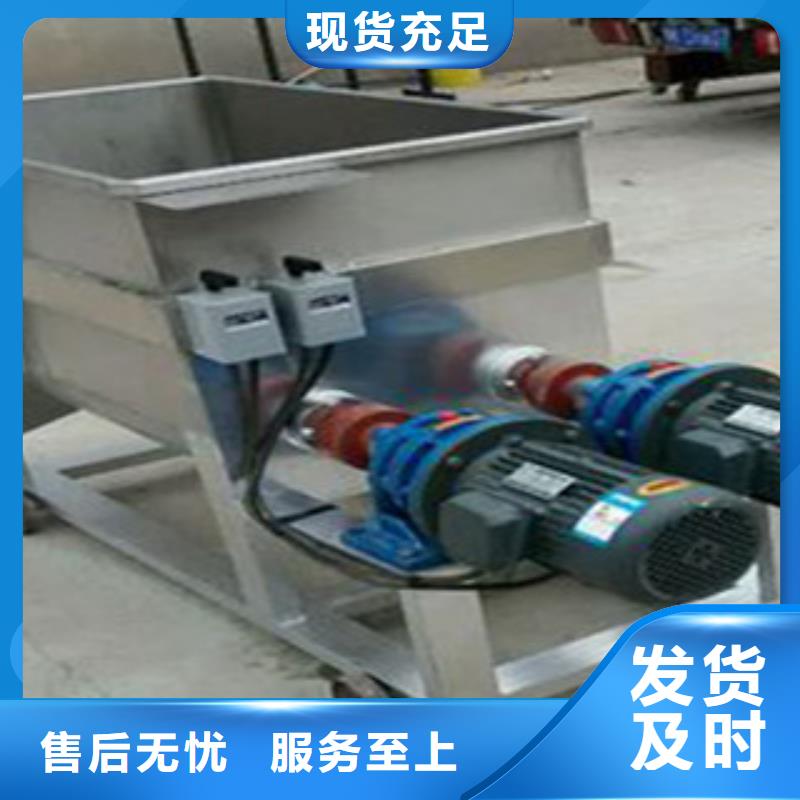 洗面筋机米皮机敢与同行比质量