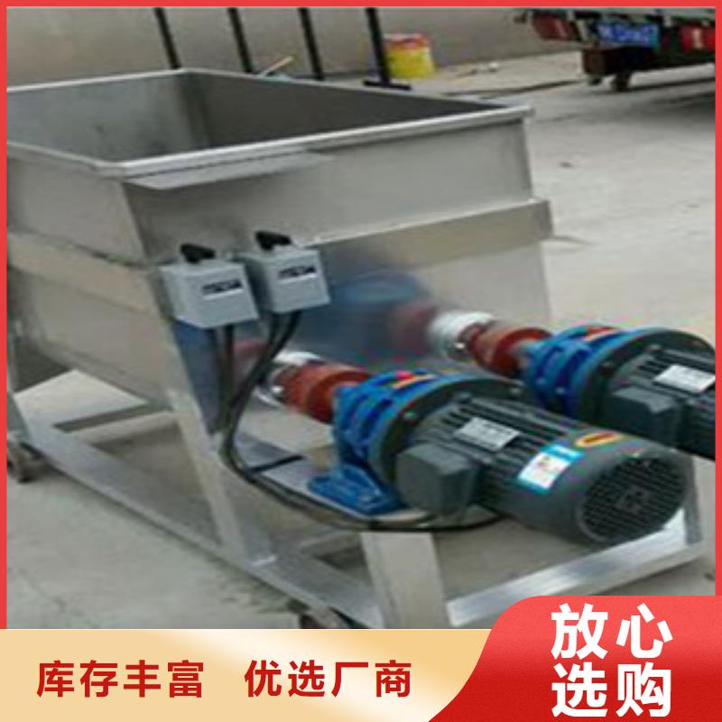 洗面筋机,水烙馍机一站式供应