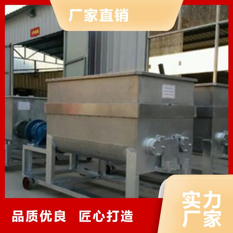 洗面筋機(jī)烤鴨餅機(jī)廠家十分靠譜