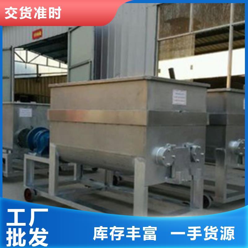 洗面筋機(jī)烤鴨餅機(jī)客戶滿意度高