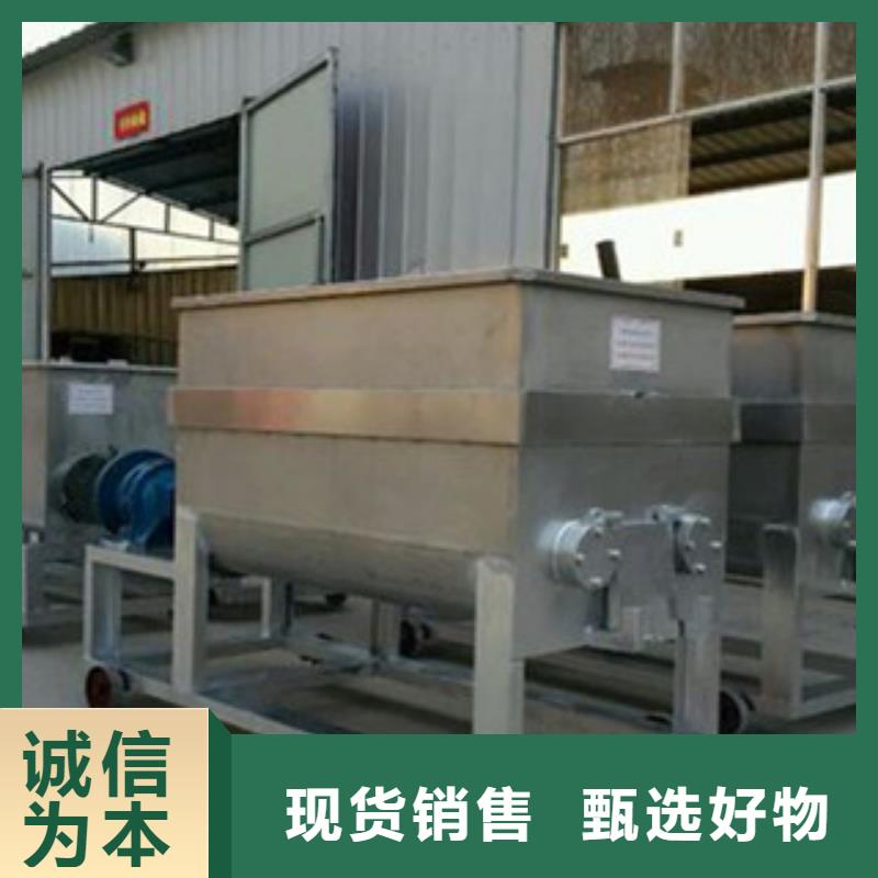 洗面筋機水烙饃機歡迎來電咨詢