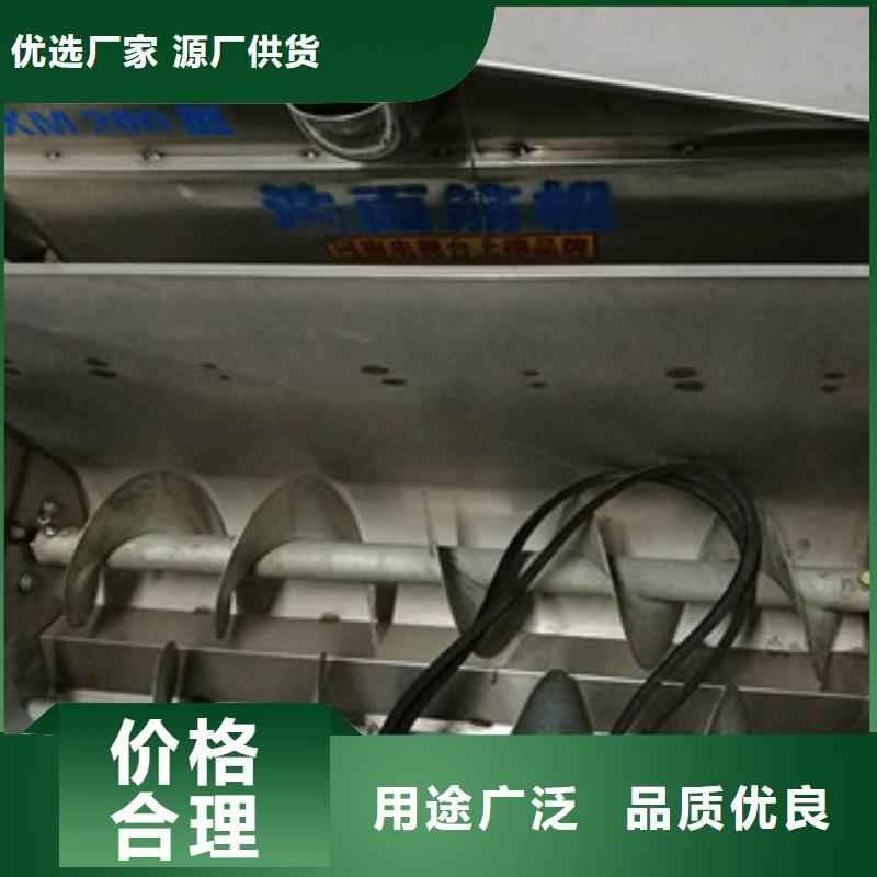 洗面筋机烤鸭饼机定制批发