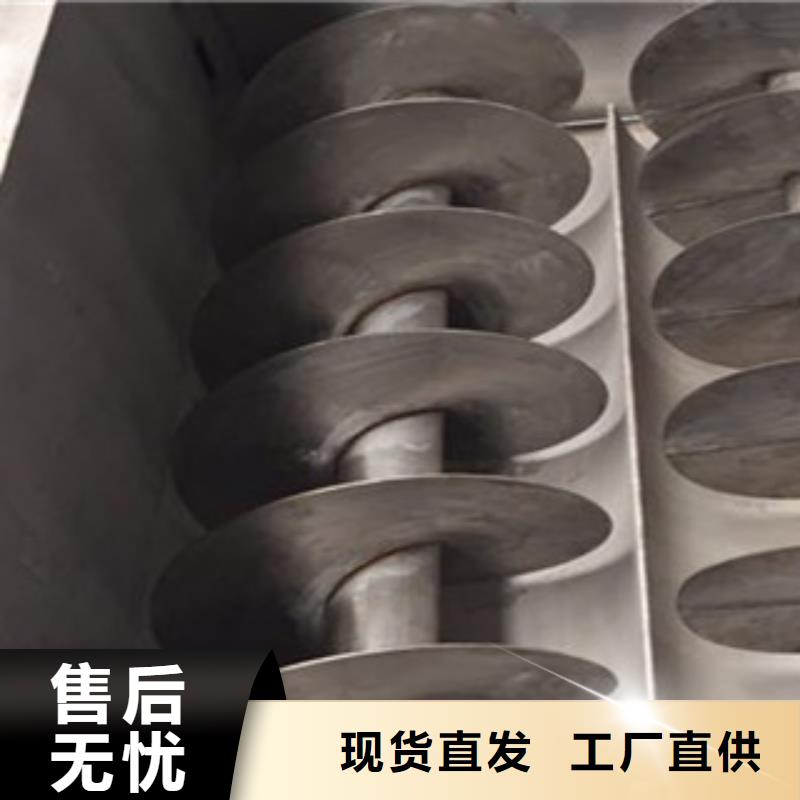 洗面筋机水烙馍机源头厂家来图定制