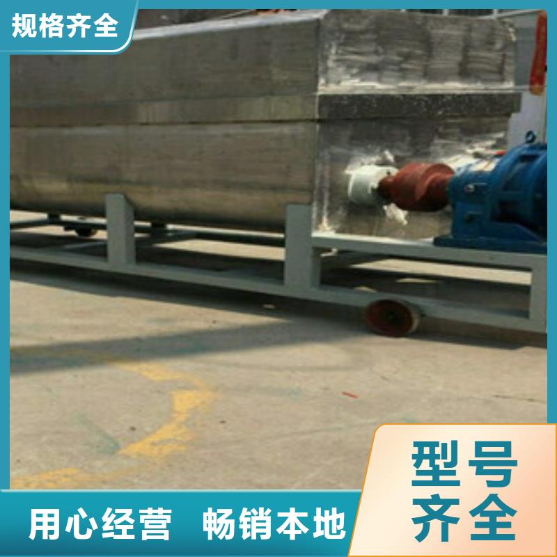 洗面筋机水烙馍机欢迎来电咨询