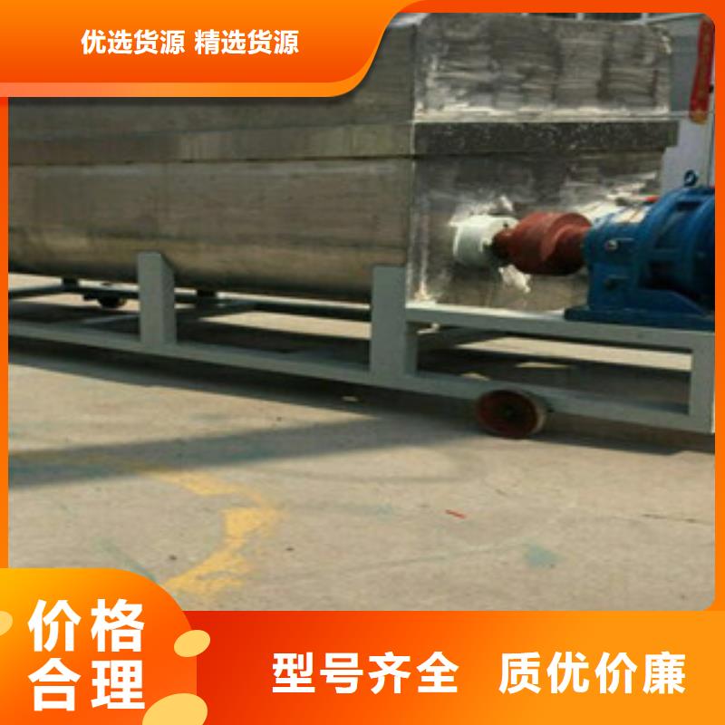 洗面筋機(jī)水烙饃機(jī)源頭實(shí)體廠(chǎng)商