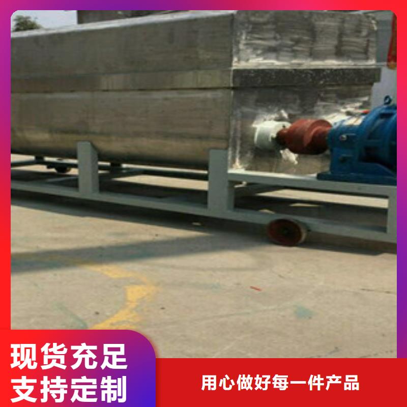 洗面筋機(jī)河粉機(jī)有實(shí)力有經(jīng)驗(yàn)