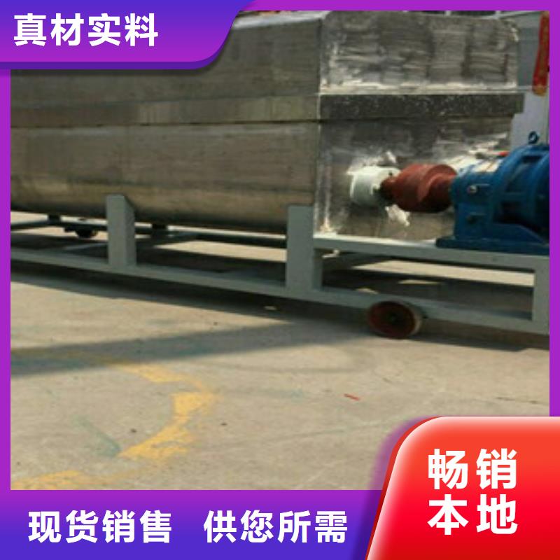 洗面筋机水烙馍机欢迎来电咨询