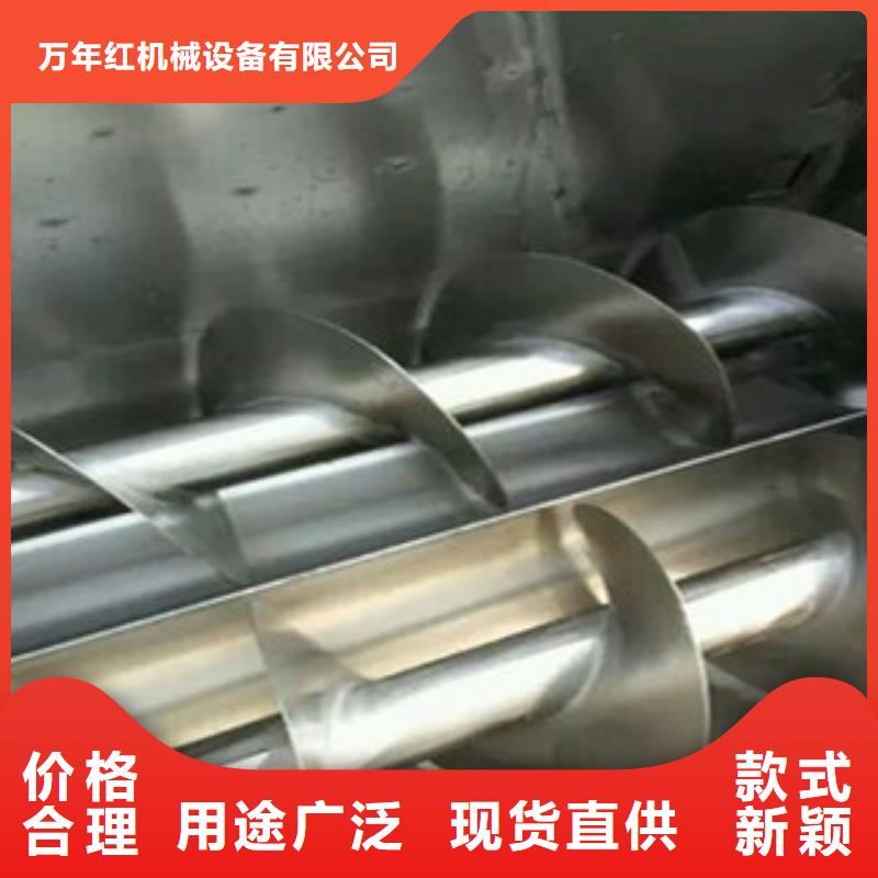 洗面筋機(jī)河粉機(jī)有實(shí)力有經(jīng)驗(yàn)
