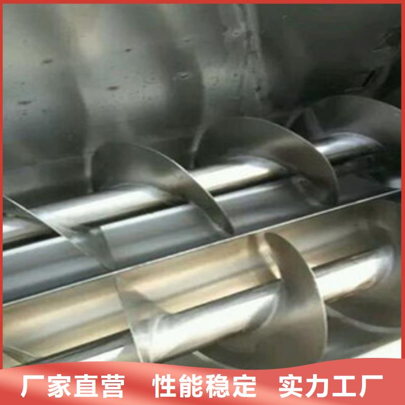 【洗面筋機】涼皮機實力商家