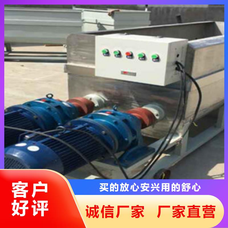 洗面筋機(jī)河粉機(jī)有實(shí)力有經(jīng)驗(yàn)
