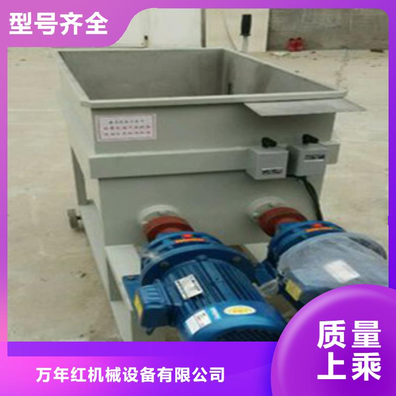 洗面筋机烤鸭饼机一件也发货