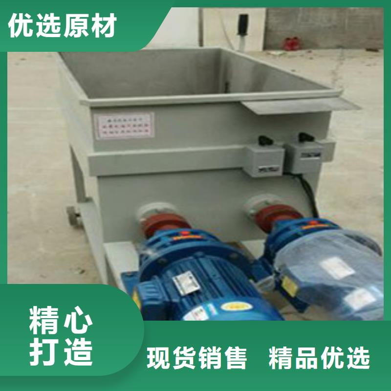 洗面筋機(jī)河粉機(jī)有實(shí)力有經(jīng)驗(yàn)