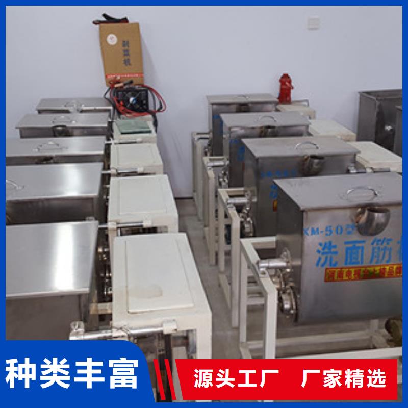洗面筋機(jī)水烙饃機(jī)源頭實(shí)體廠商