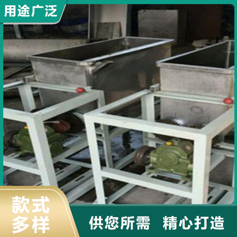 洗面筋機(jī)水烙饃機(jī)源頭實(shí)體廠(chǎng)商
