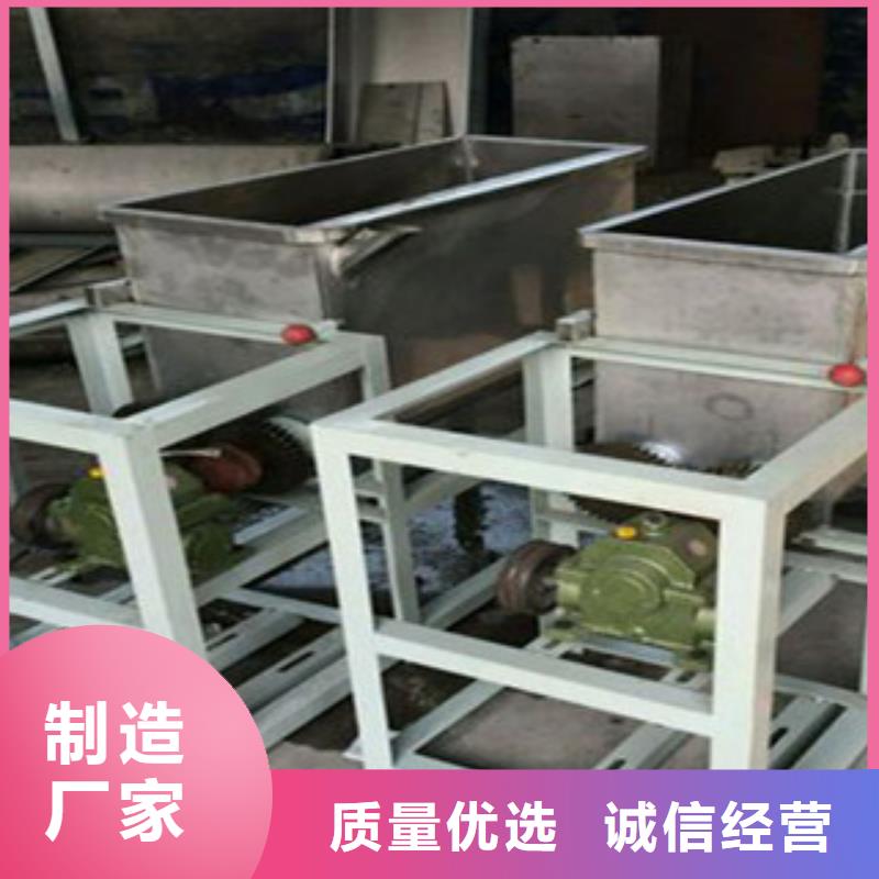 洗面筋機(jī)水烙饃機(jī)源頭實(shí)體廠商