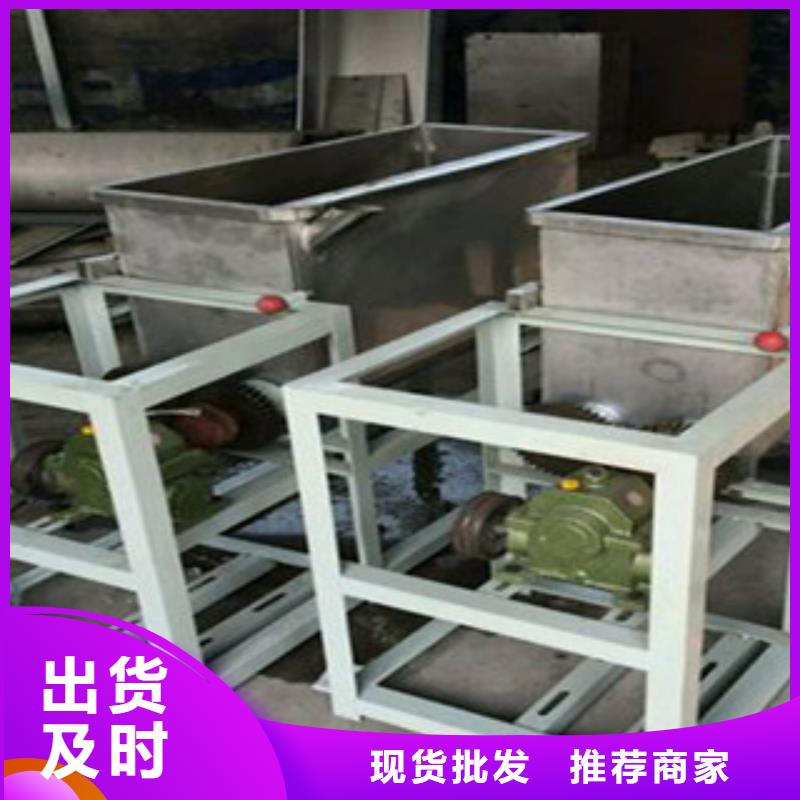 洗面筋機(jī),烙饃機(jī)量大更優(yōu)惠