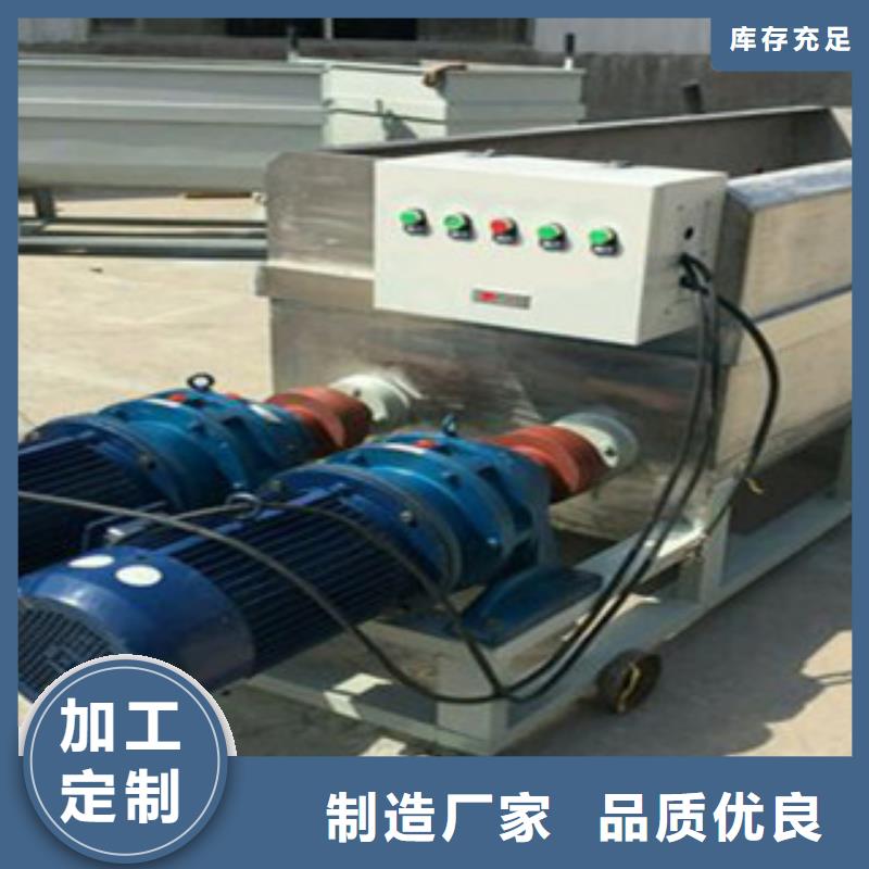 洗面筋機(jī)水烙饃機(jī)源頭實(shí)體廠商