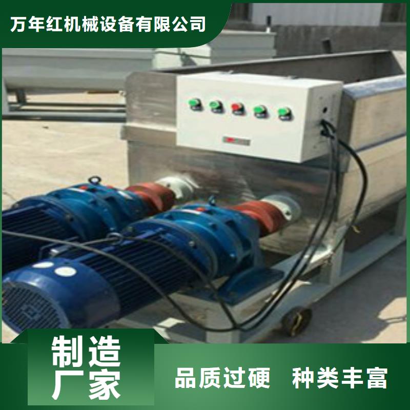洗面筋機(jī)河粉機(jī)有實(shí)力有經(jīng)驗(yàn)