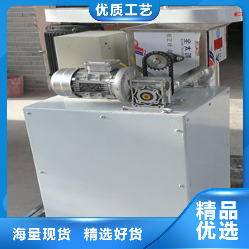 牛筋面機烙饃機工廠批發(fā)