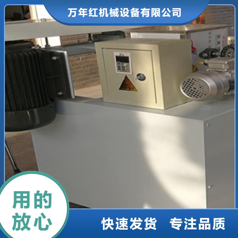 牛筋面機(jī)單餅機(jī)品質(zhì)可靠