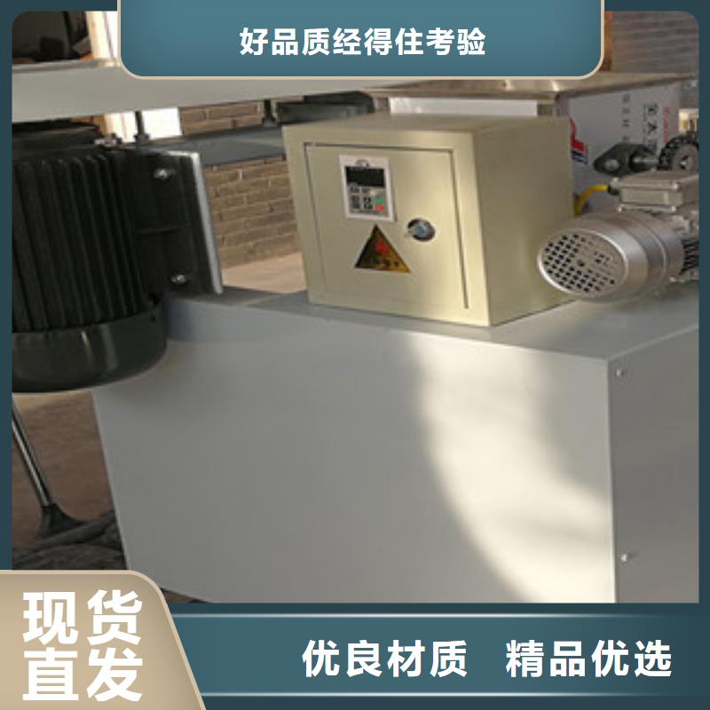 牛筋面机米皮机长期供应