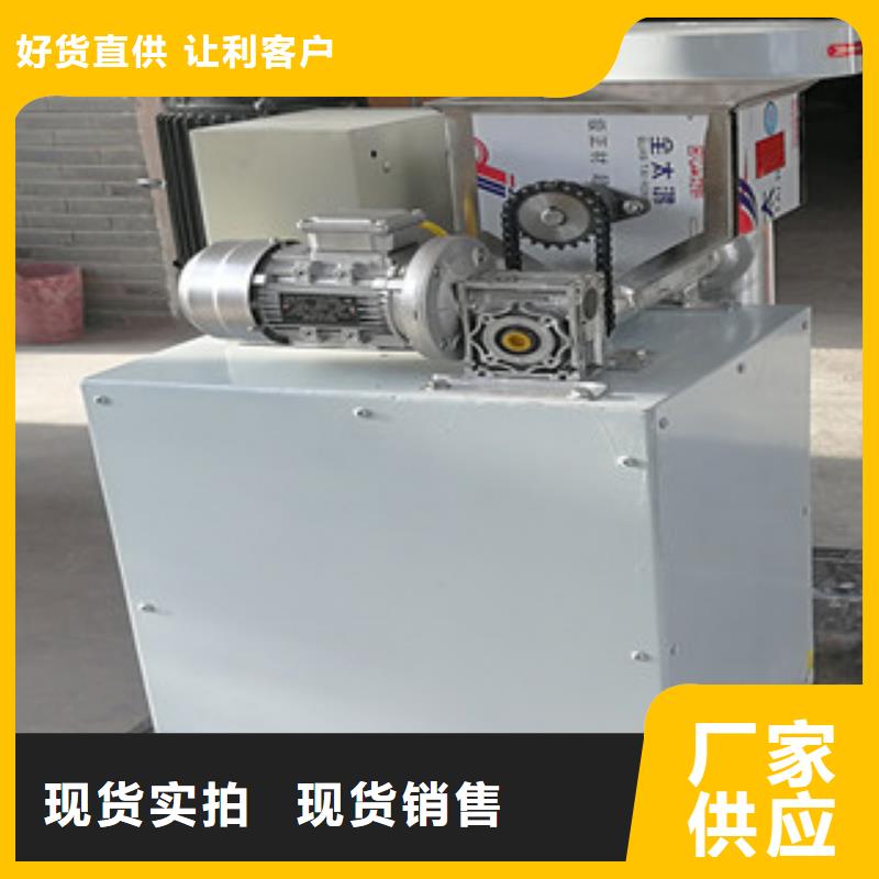 牛筋面機(jī),米皮機(jī)用心做好細(xì)節(jié)