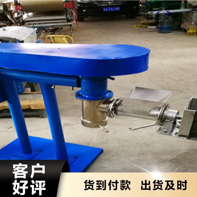牛筋面机米皮机长期供应