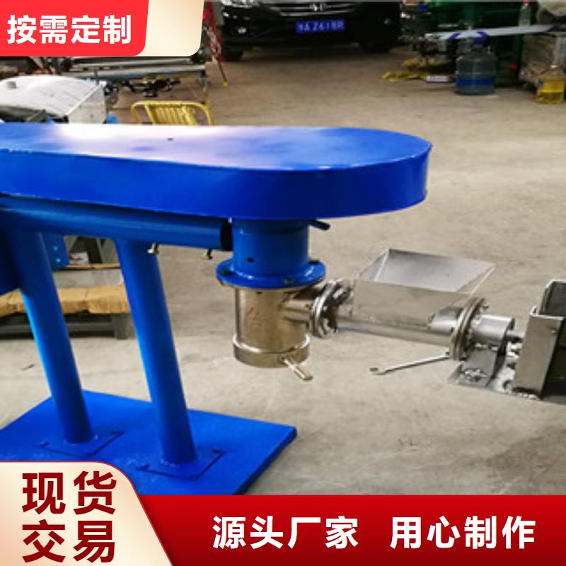 牛筋面机河粉机产品实拍