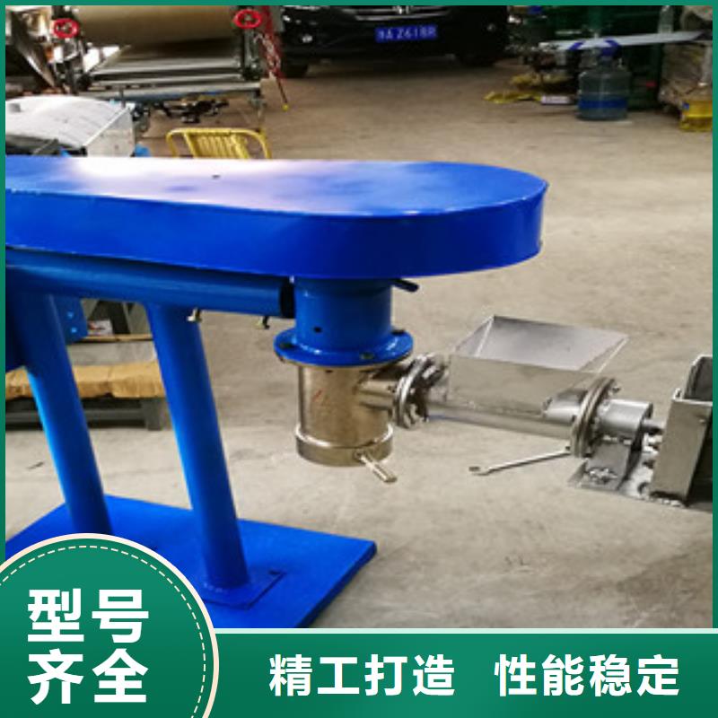 牛筋面機涼皮機多年行業(yè)積累