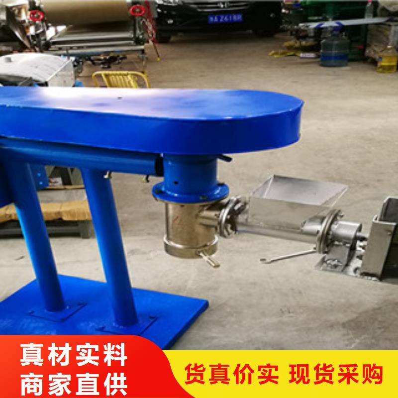 牛筋面機(jī)-烙饃機(jī)服務(wù)周到