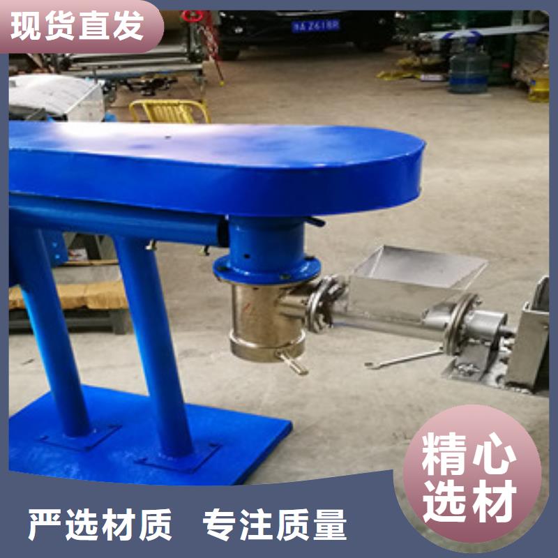 牛筋面機(jī)涼皮機(jī)批發(fā)貨源