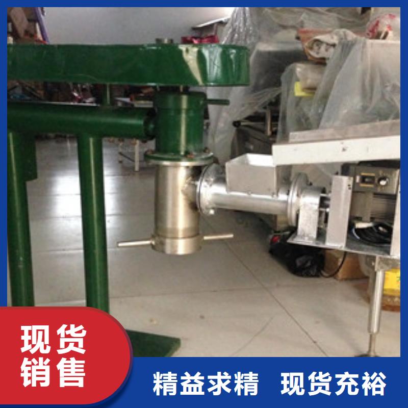 牛筋面機烙饃機工廠批發(fā)