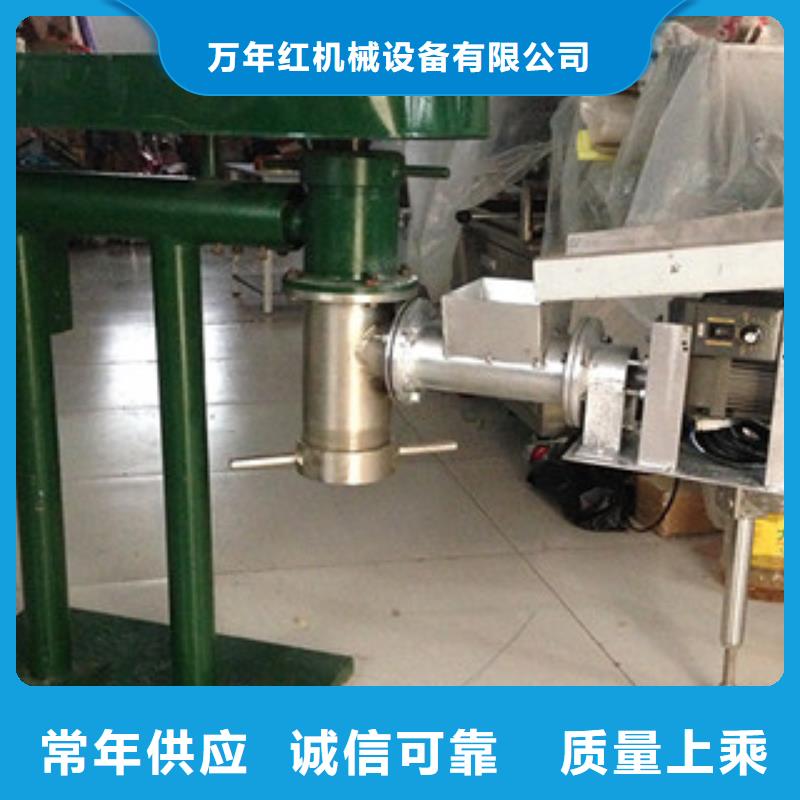 牛筋面機(jī),烙饃機(jī)經(jīng)驗(yàn)豐富質(zhì)量放心