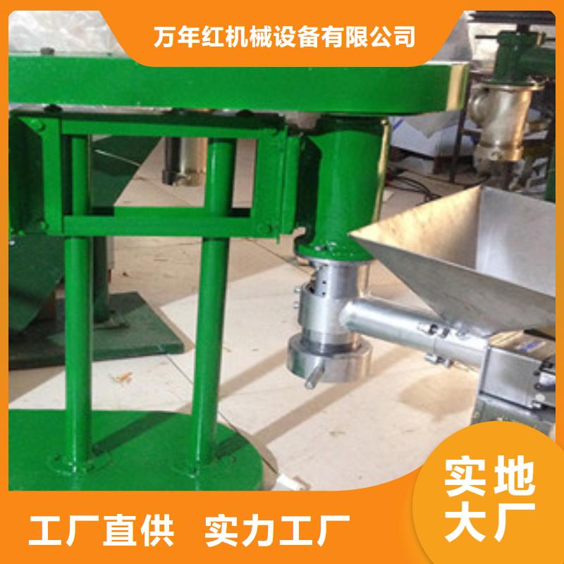 牛筋面機(jī)-烙饃機(jī)服務(wù)周到