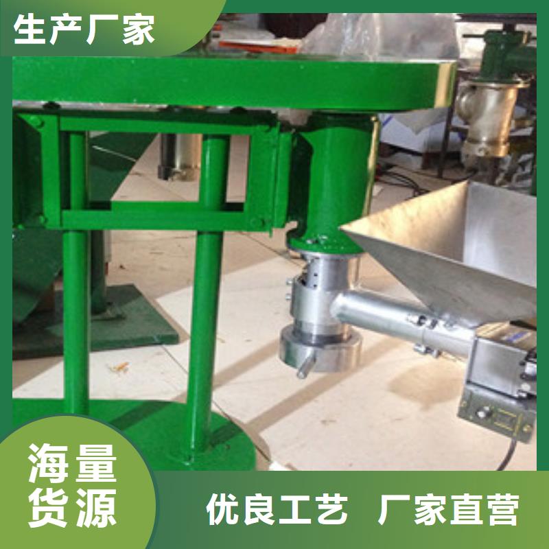 牛筋面機涼皮機多年行業(yè)積累