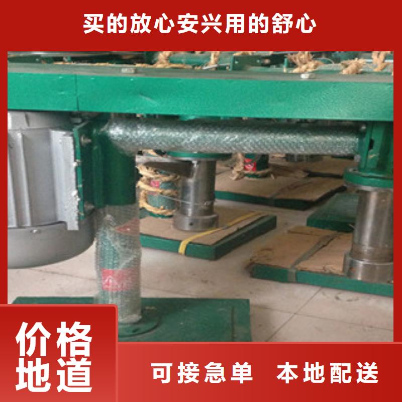 牛筋面機(jī)河粉機(jī)助您降低采購(gòu)成本