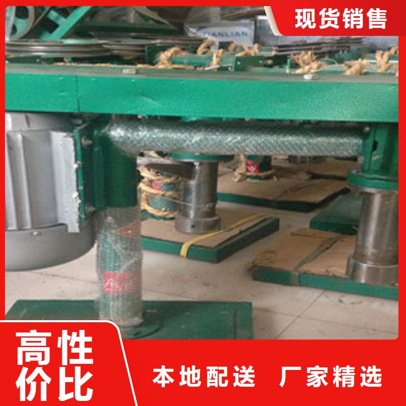 牛筋面機(jī)【涼皮機(jī)】專業(yè)設(shè)計(jì)
