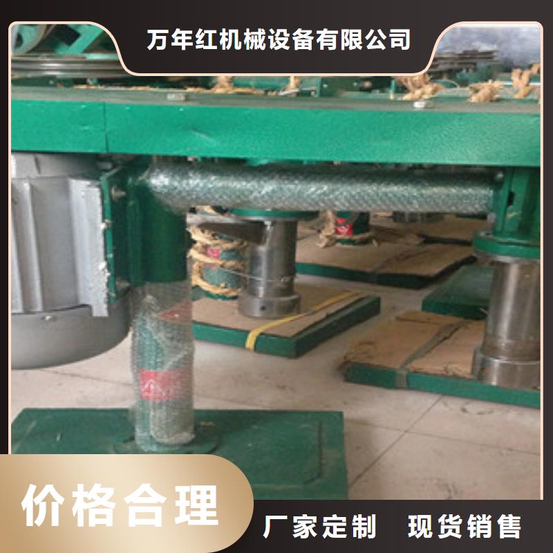 牛筋面机_烤鸭饼机选择我们选择放心