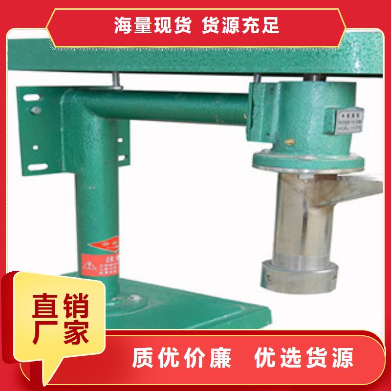 牛筋面機(jī),洗面筋機(jī)精心打造