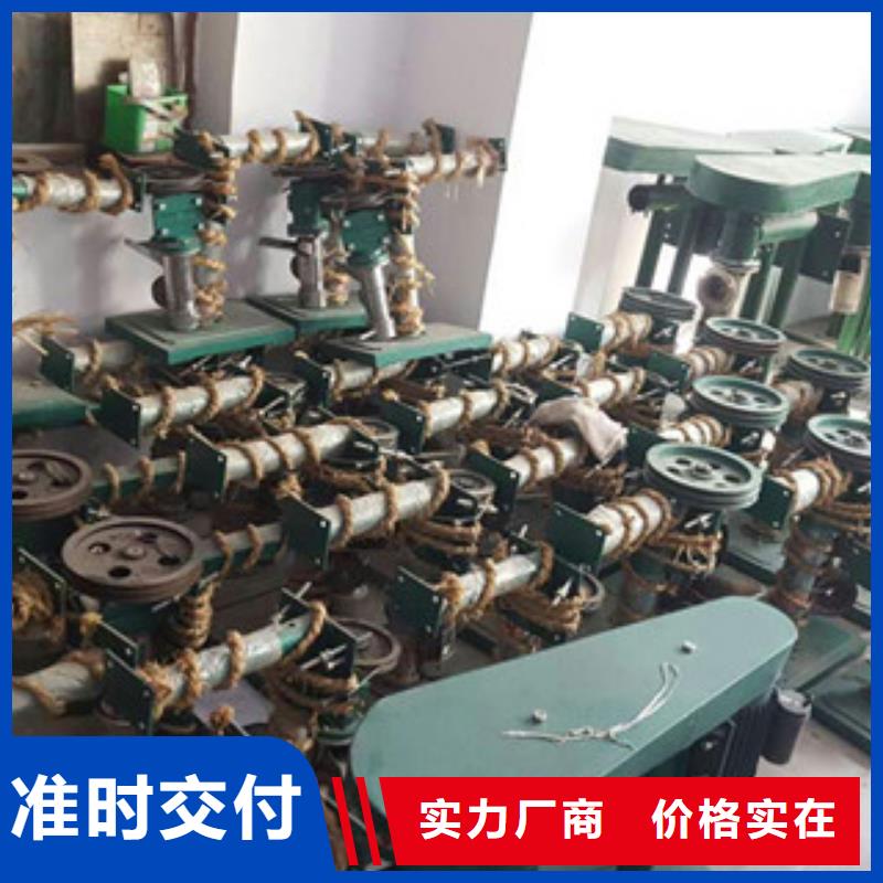 牛筋面機烙饃機工廠批發(fā)