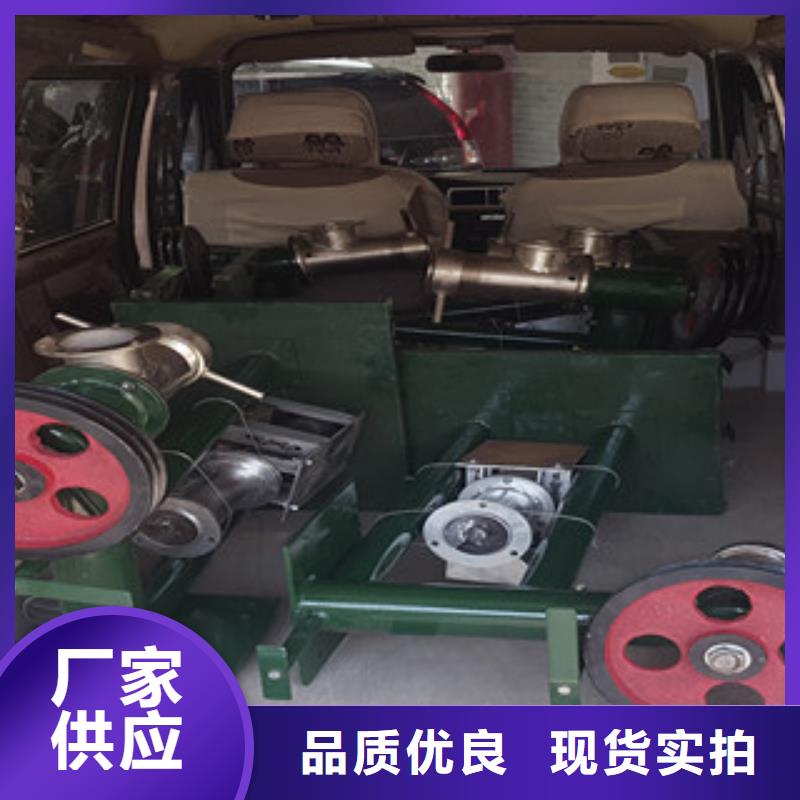 牛筋面机凉皮机货到付款