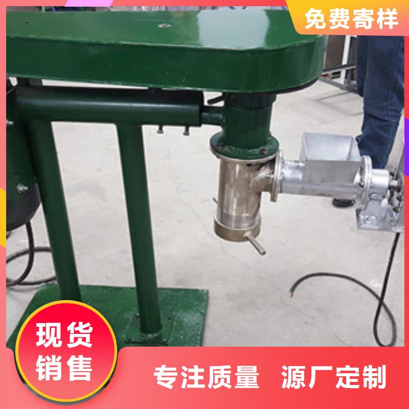 牛筋面機(jī),洗面筋機(jī)精心打造