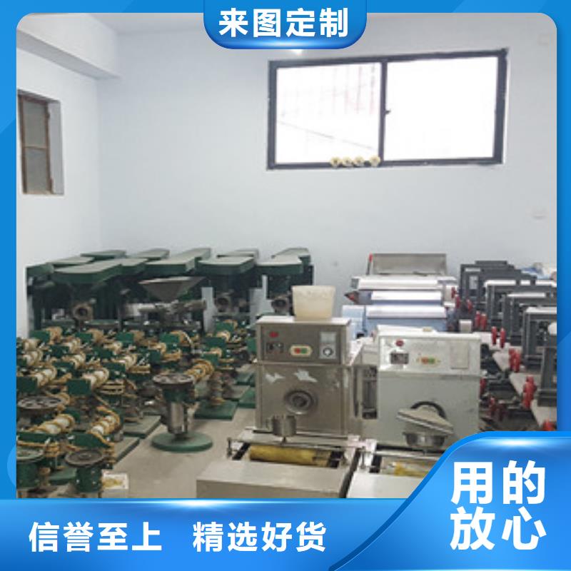 牛筋面機水烙饃機專注細節(jié)專注品質(zhì)