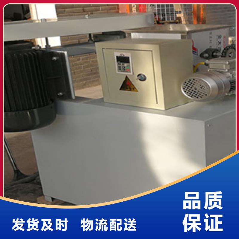 牛筋面機(jī),烙饃機(jī)經(jīng)驗(yàn)豐富質(zhì)量放心