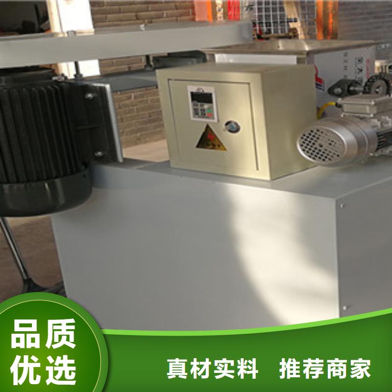 牛筋面机米皮机长期供应