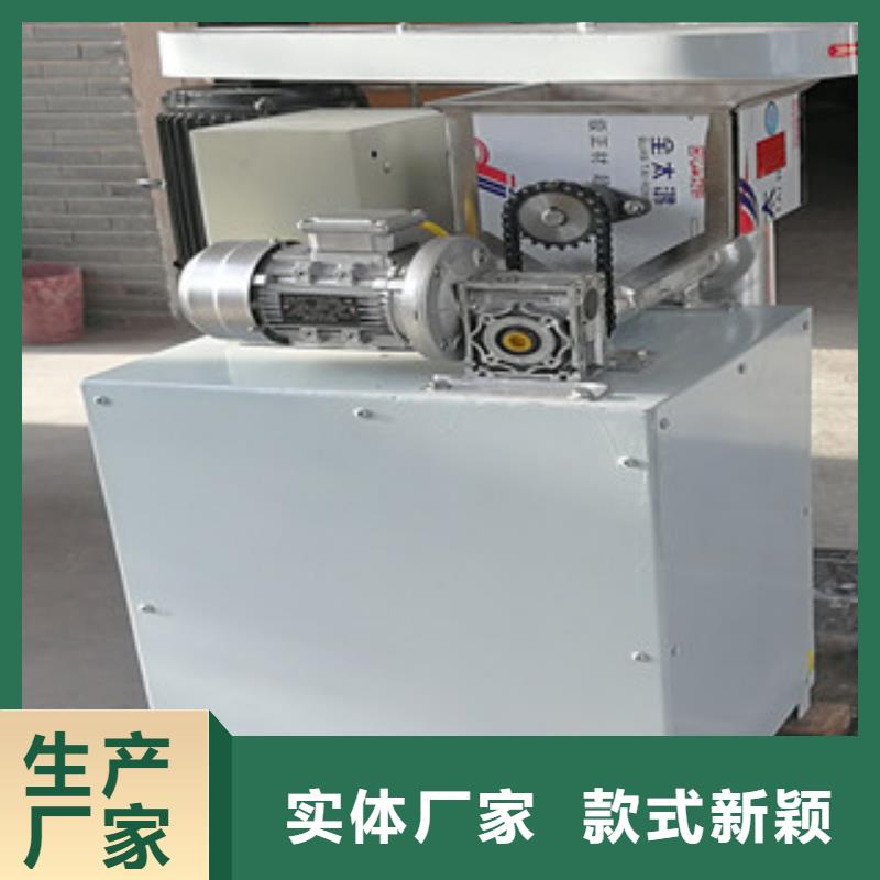 牛筋面機(jī)【涼皮機(jī)】專業(yè)設(shè)計(jì)
