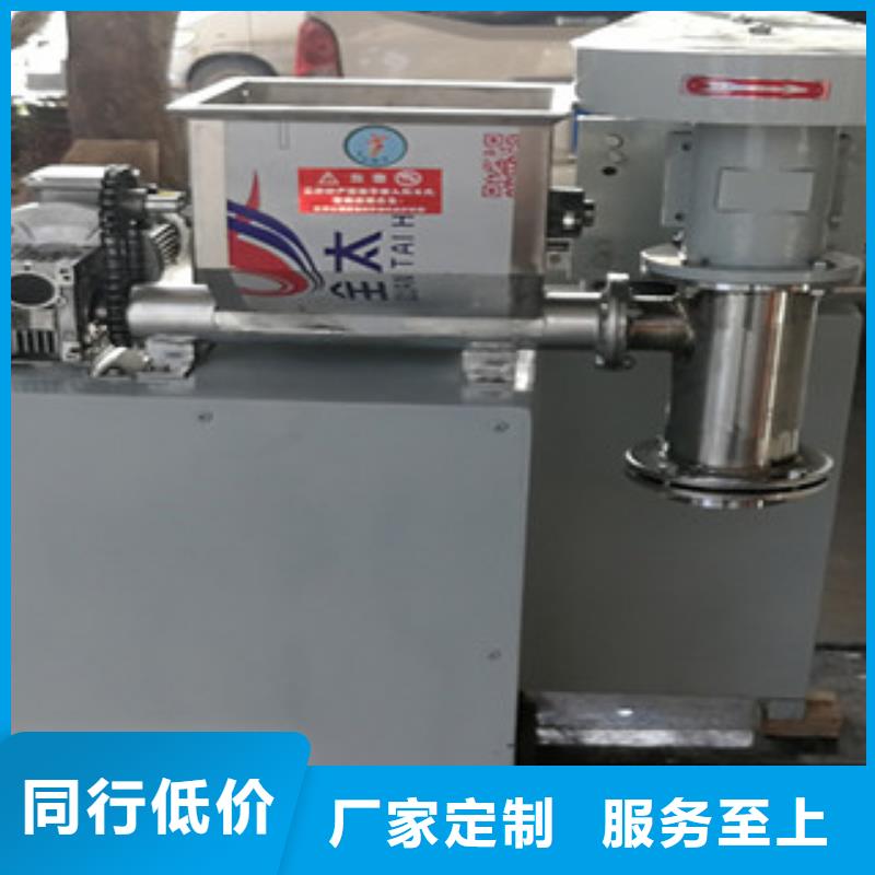 牛筋面机米皮机长期供应
