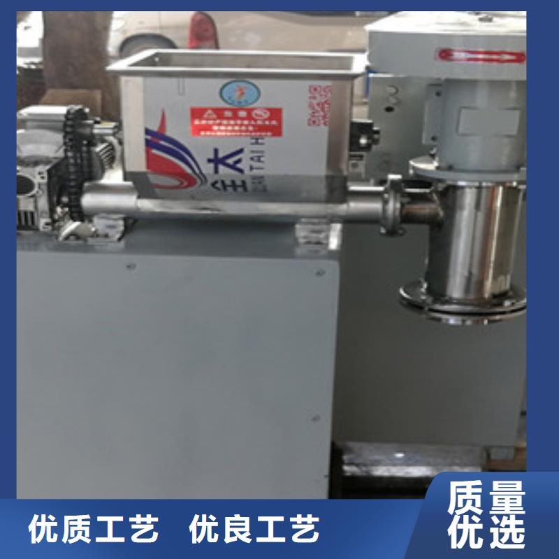 牛筋面機烙饃機工廠批發(fā)
