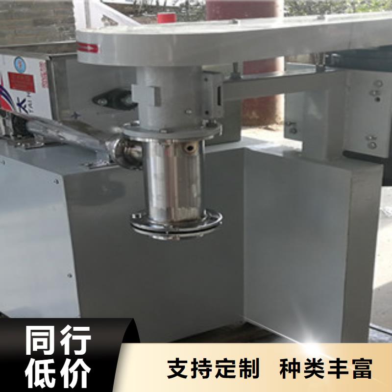 牛筋面機烙饃機工廠批發(fā)